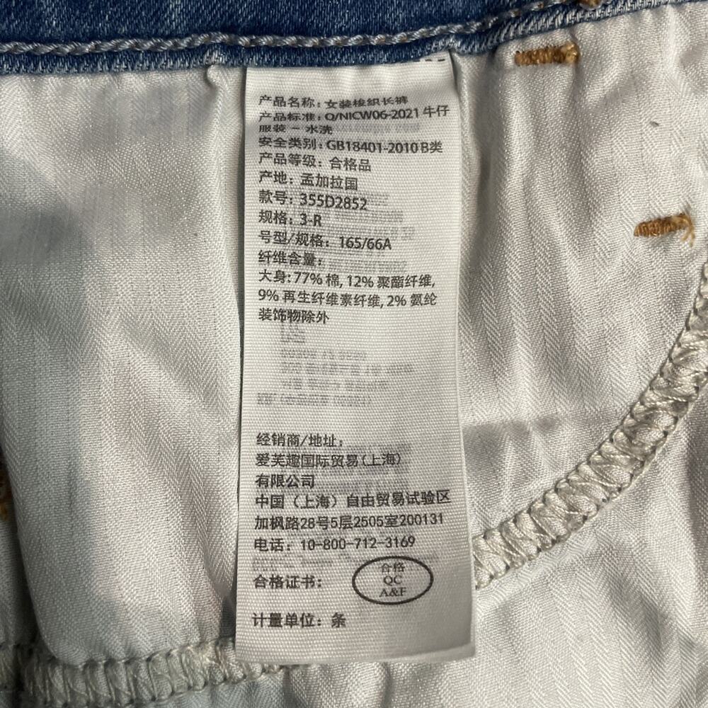 Hollister Jeans 3R Women 26 x 31 High Rise Flare Light Wash Retro Boho Festival - Picture 10 of 12